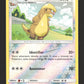 113/156 Argouste REVERSE - Ultra-Prisme