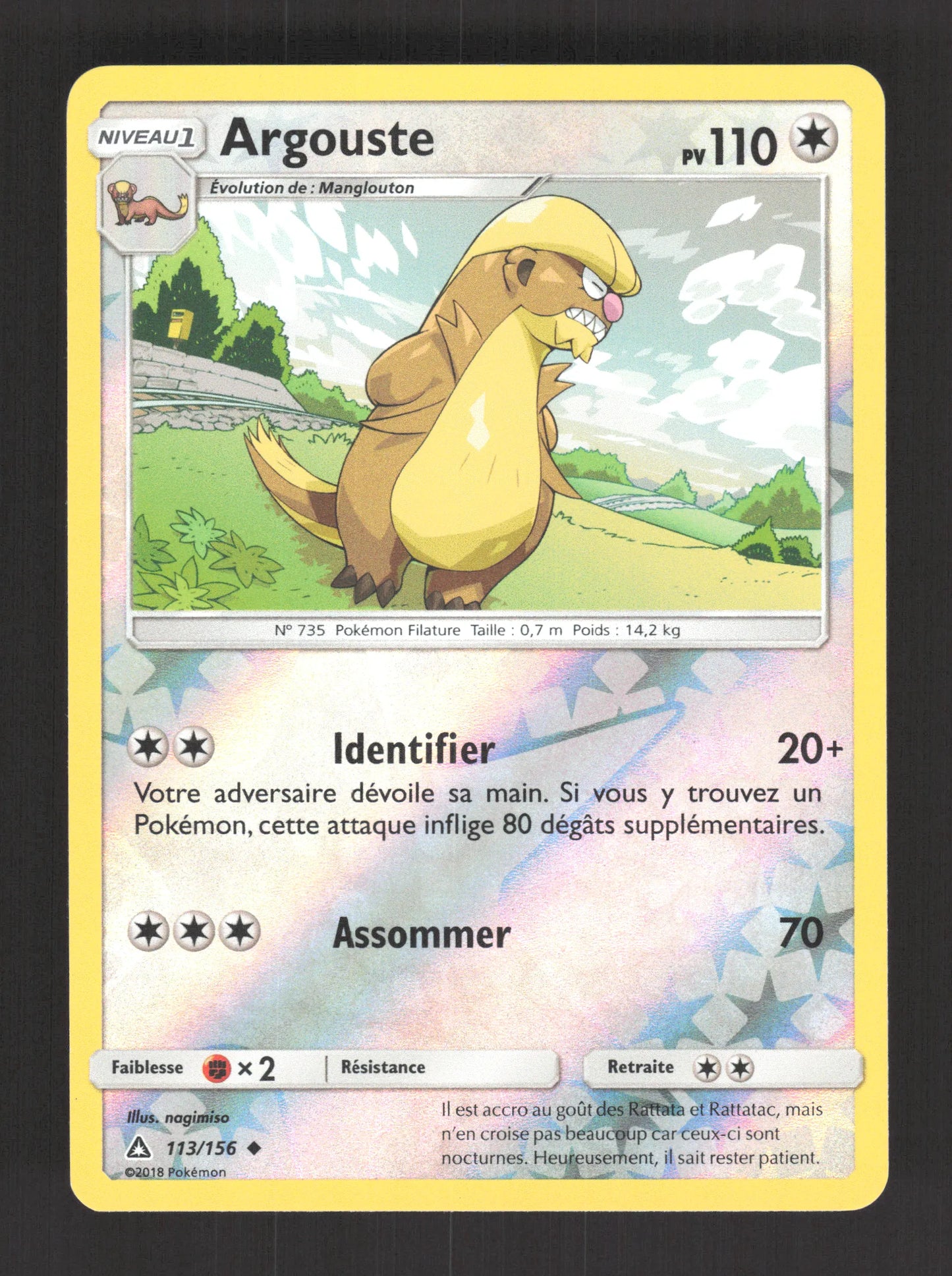 113/156 Argouste REVERSE - Ultra-Prisme