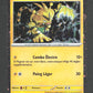 125/165 Elektek HOLO COSMOS - 151 - HOLO COSMOS