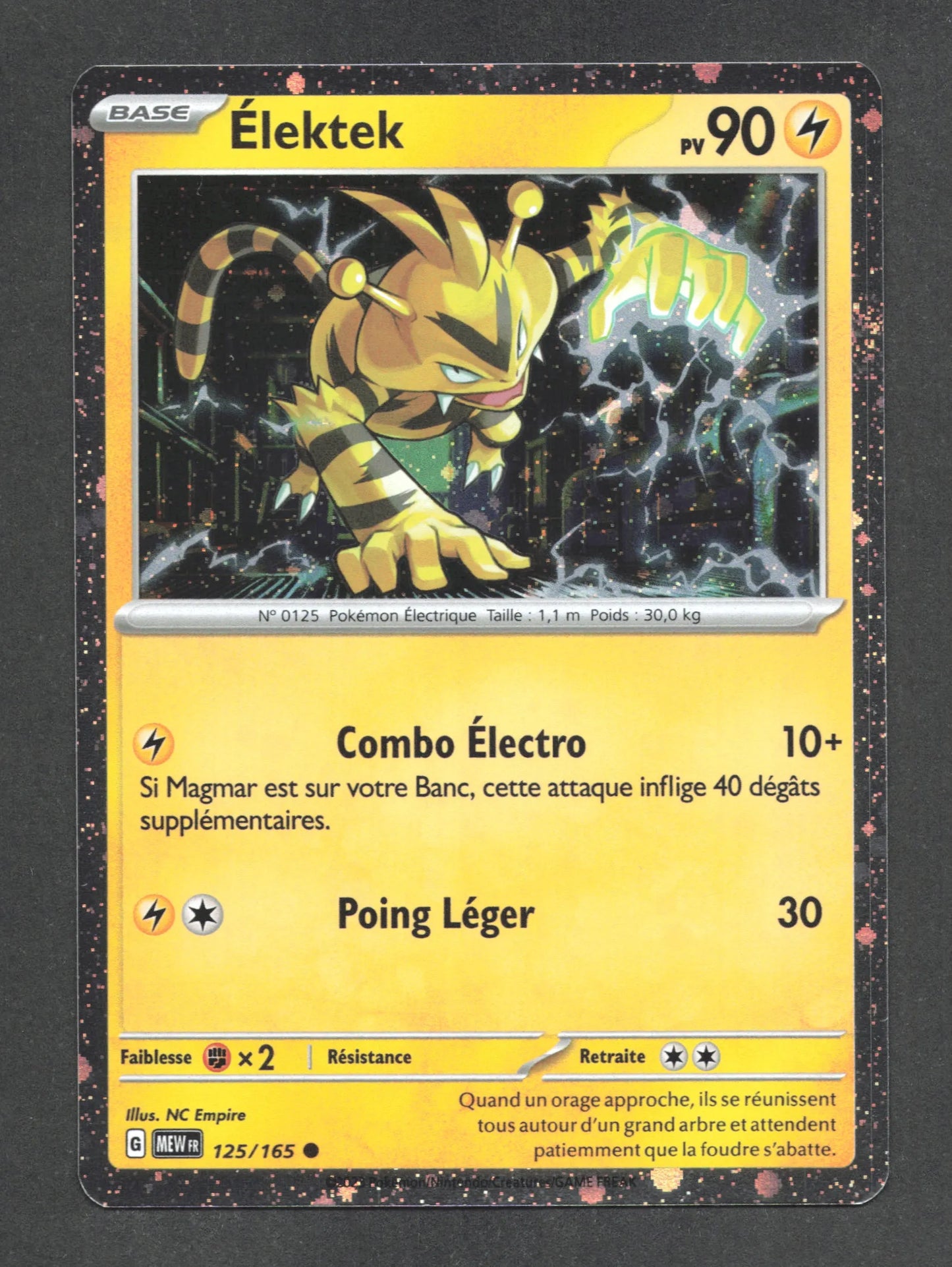 125/165 Elektek HOLO COSMOS - 151 - HOLO COSMOS
