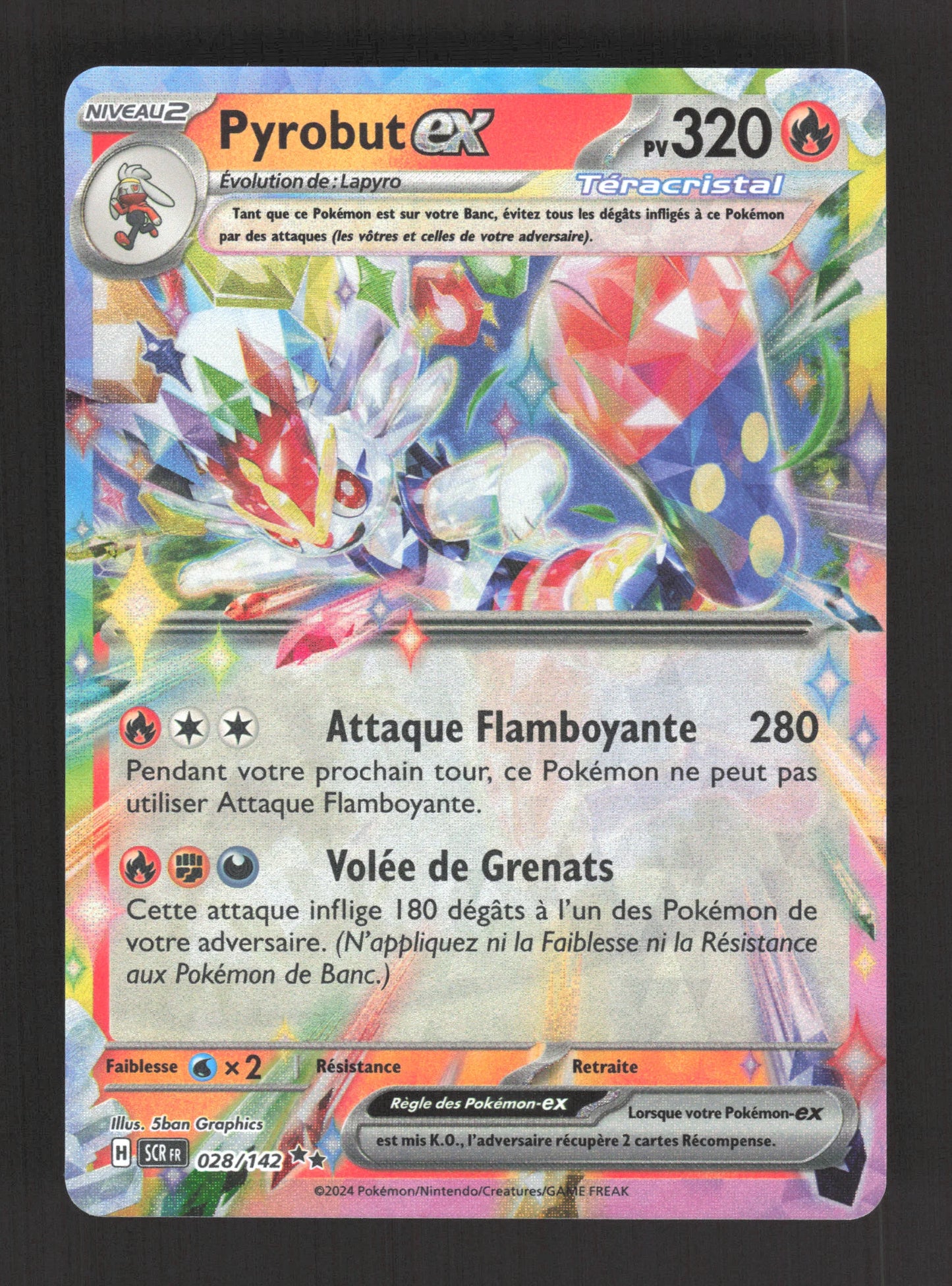 028/142 Pyrobut EX - Couronne Stellaire