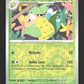 071/165 Empiflor REVERSE - 151