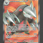 160/086 Minotaupe EX - Foudre Noire