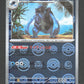 026/086 Megapagos POKEBALL JP - Black Bolt
