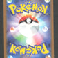 037/165 Goupix POKEBALL JP - Pokémon Card 151