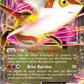 85/116 Latias EX - Glaciation Plasma