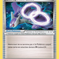 85/108 Lien Spirituel Latios REVERSE - Ciel Rugissant