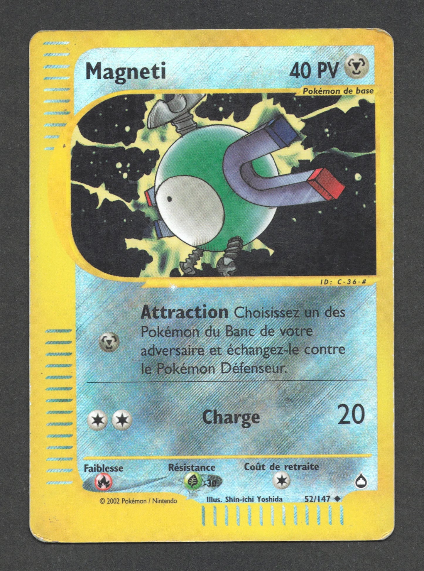 52/147 Magneti REVERSE - Aquapolis