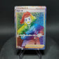 085/067 Belila DRESSEUR JP - Time Gazer