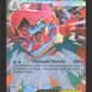 MEP036 Mega Aligatueur EX - Promo ME