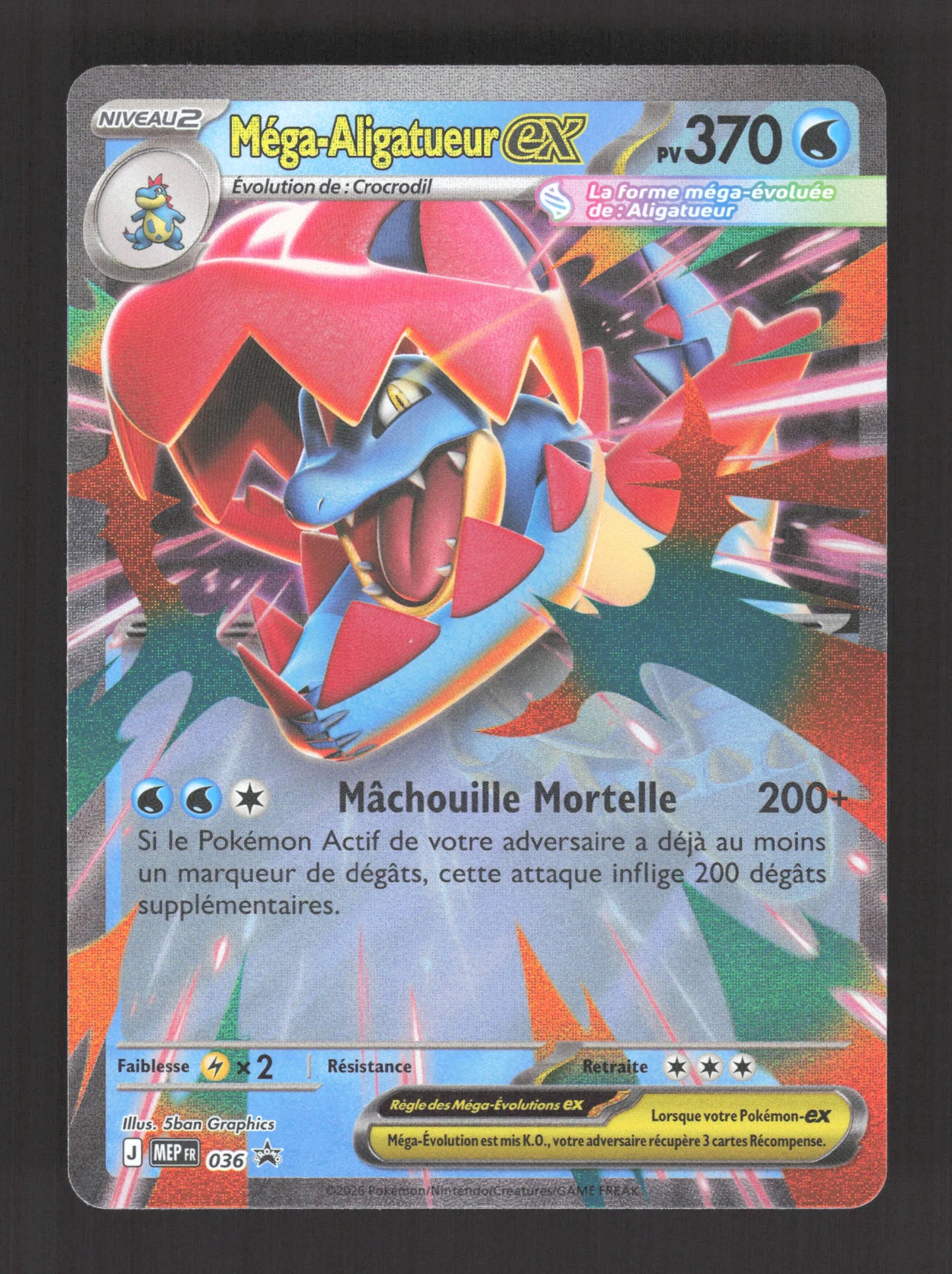 MEP036 Mega Aligatueur EX - Promo ME