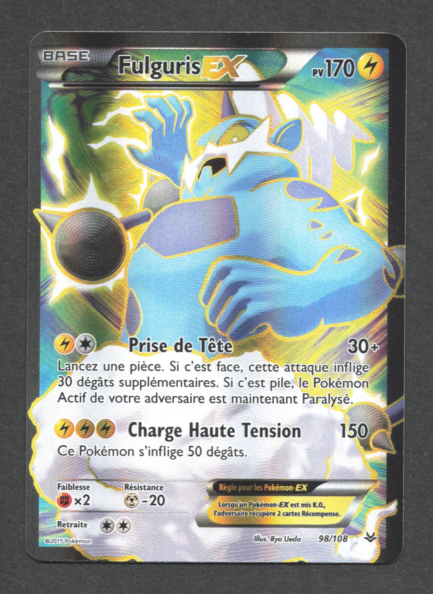98/108 Fulguris EX - Ciel Rugissant