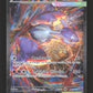 181/132 Mega Latias EX - Méga-Évolution