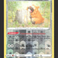 111/159 Keunotor REVERSE - Zénith Suprême