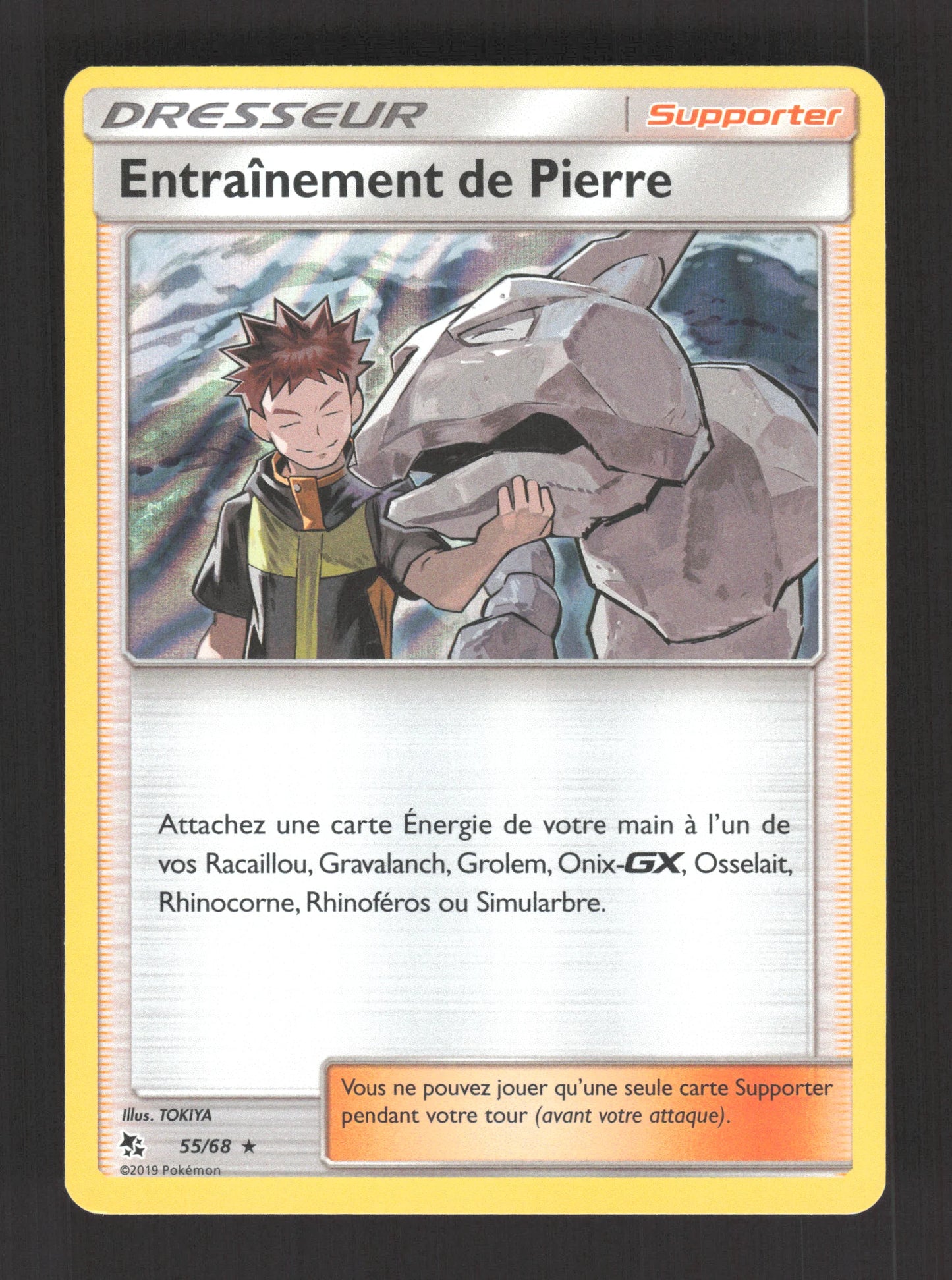55/68 Entrainement de Pierre HOLO - Destinées Occultes