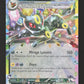 060/131 Noctali EX - Évolutions Prismatiques