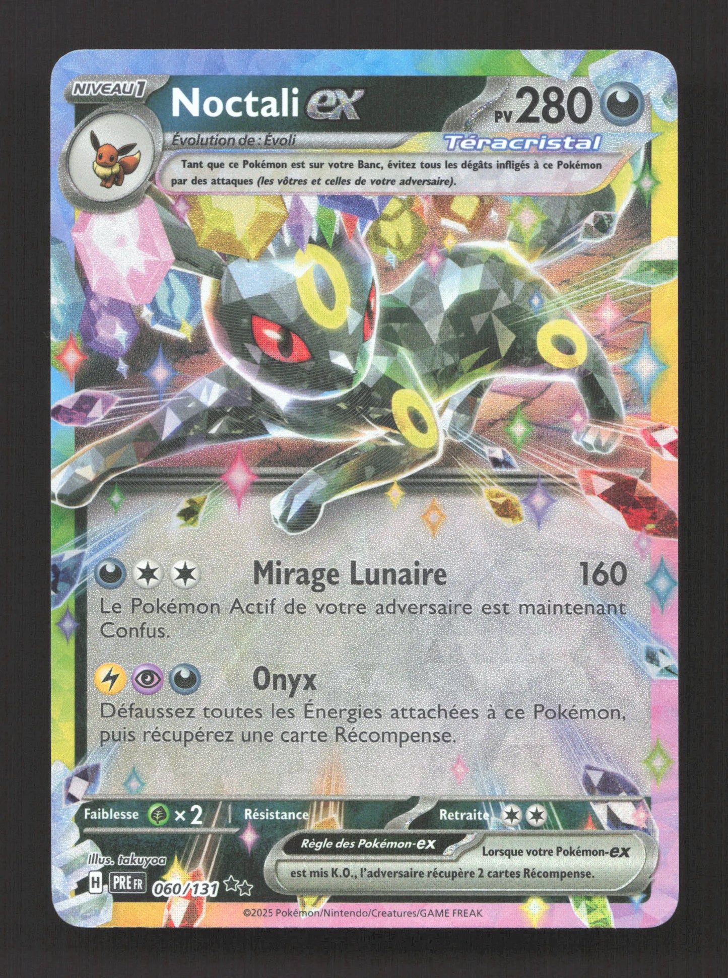 060/131 Noctali EX - Évolutions Prismatiques
