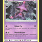 SM245 Magireve PROMO - Promo SM