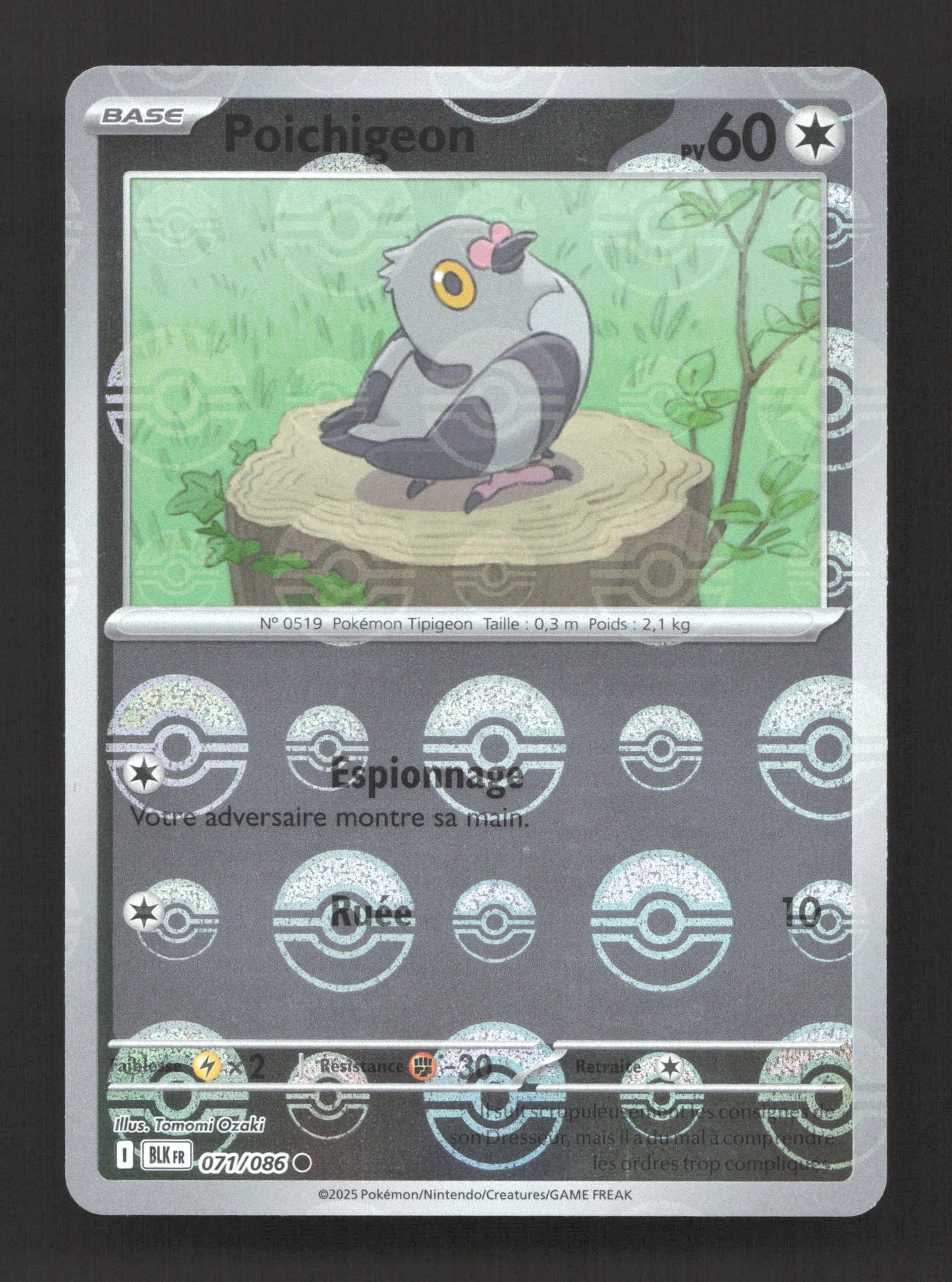 071/086 Poichigeon POKEBALL - Foudre Noire - Pokeball