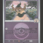 095/217 Brocelome POKEBALL - Héros Transcendants