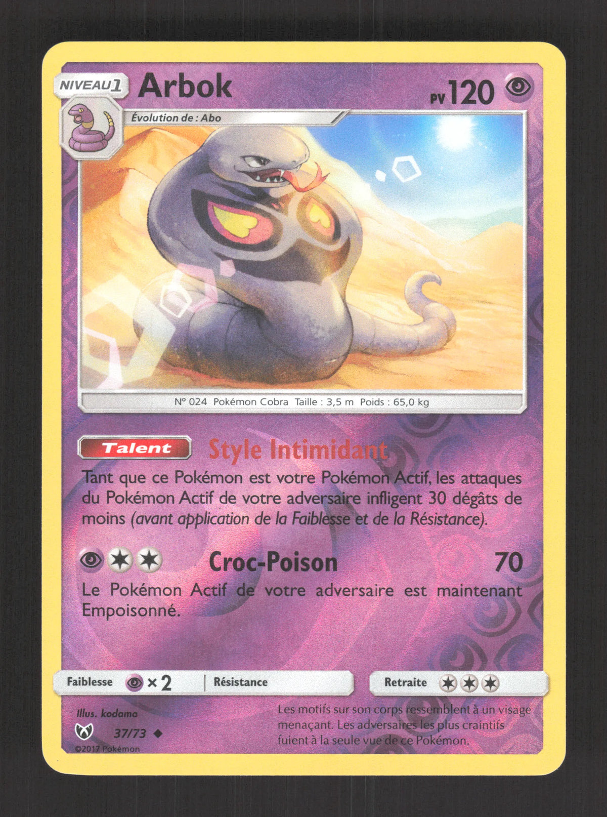 37/73 Arbok REVERSE - Légendes Brillantes