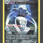 XY58 Sepiatroce HOLO - Promo XY