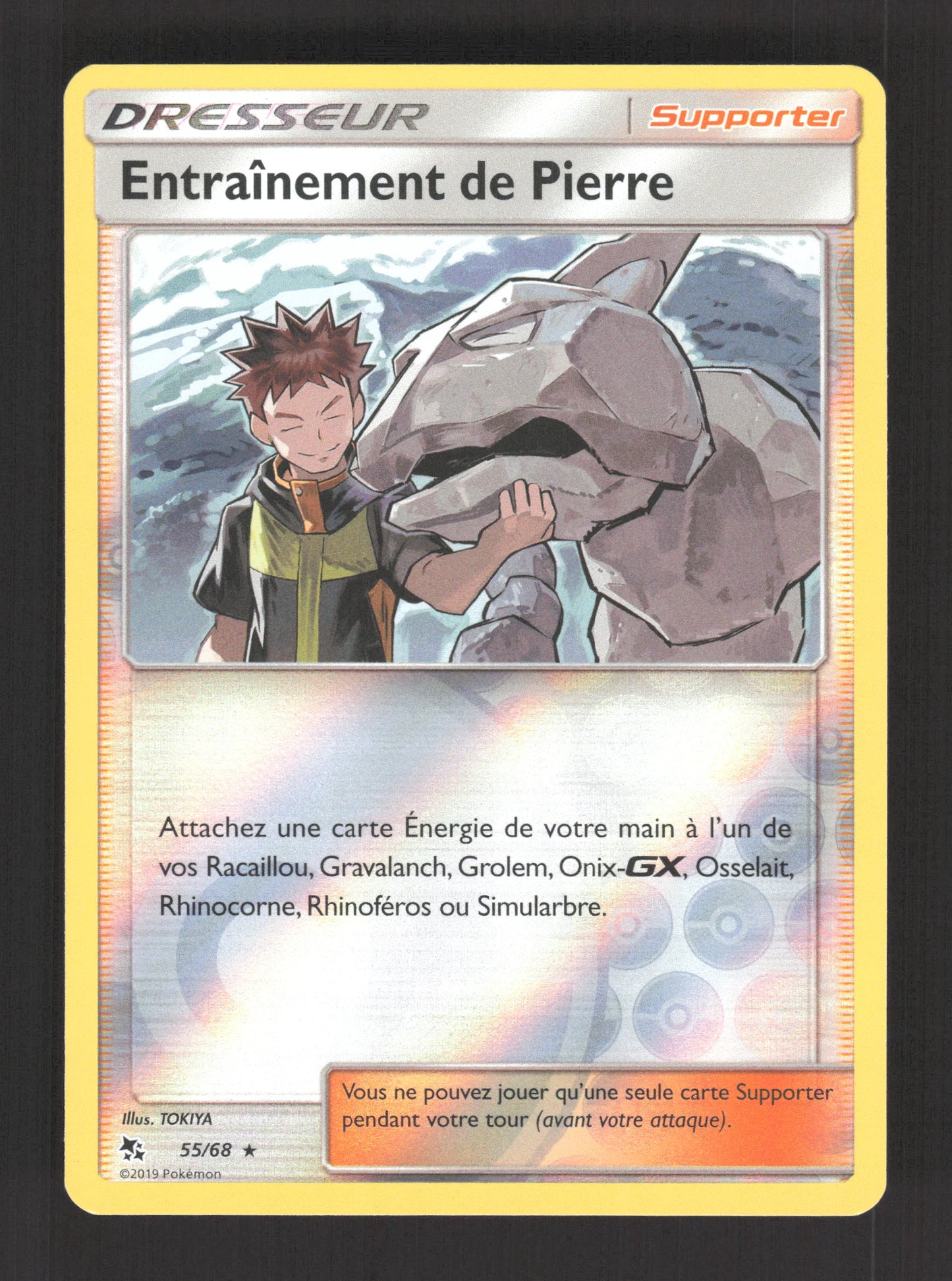 55/68 Entrainement de Pierre REVERSE - Destinées Occultes