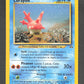 37/75 Corayon UNCO - Neo Discovery