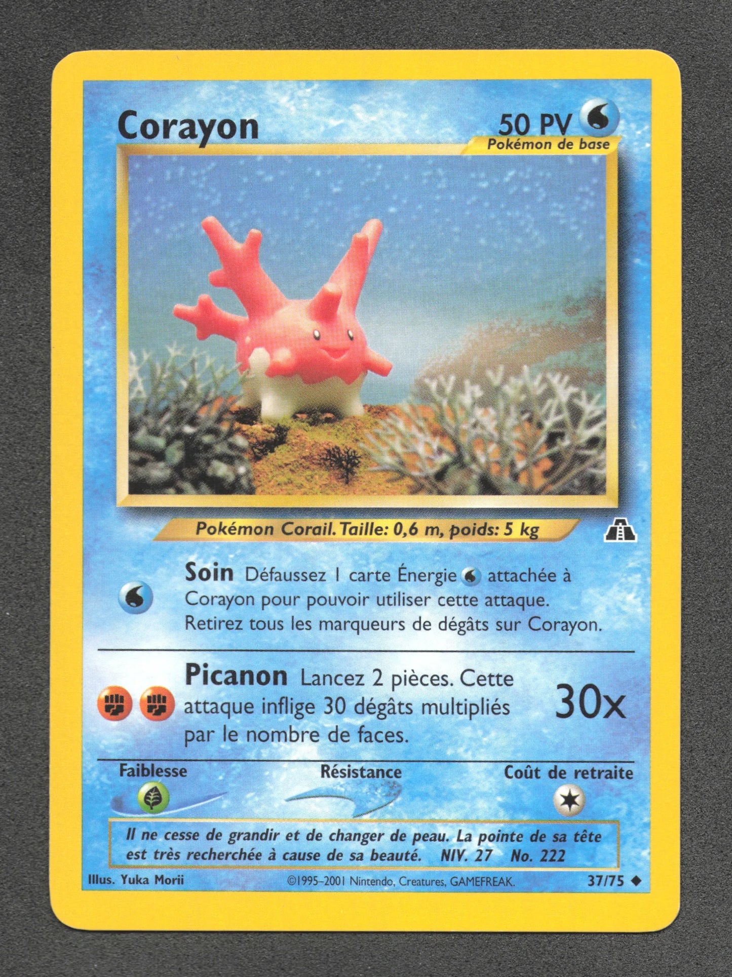 37/75 Corayon UNCO - Neo Discovery