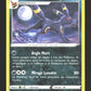 009/015 Noctali RARE - Promo McDonald's 2024