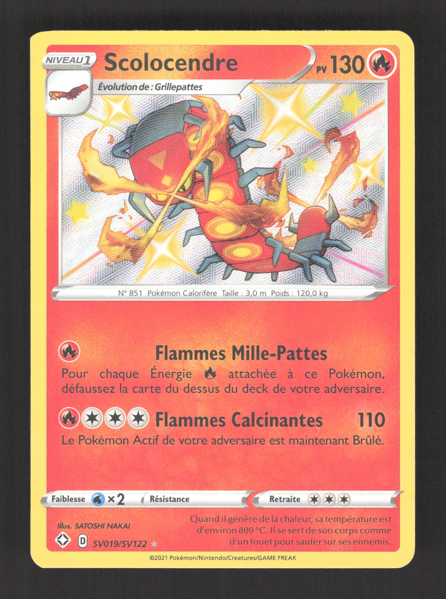 SV019/SV122 Scolocendre SHINY - Destinées Radieuses