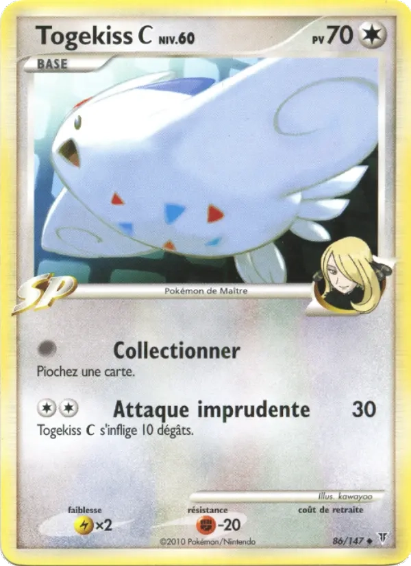 86/147 Togekiss UNCO - Vainqueurs Suprêmes