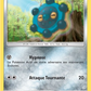 86/156 Archeomire REVERSE - Ultra-Prisme