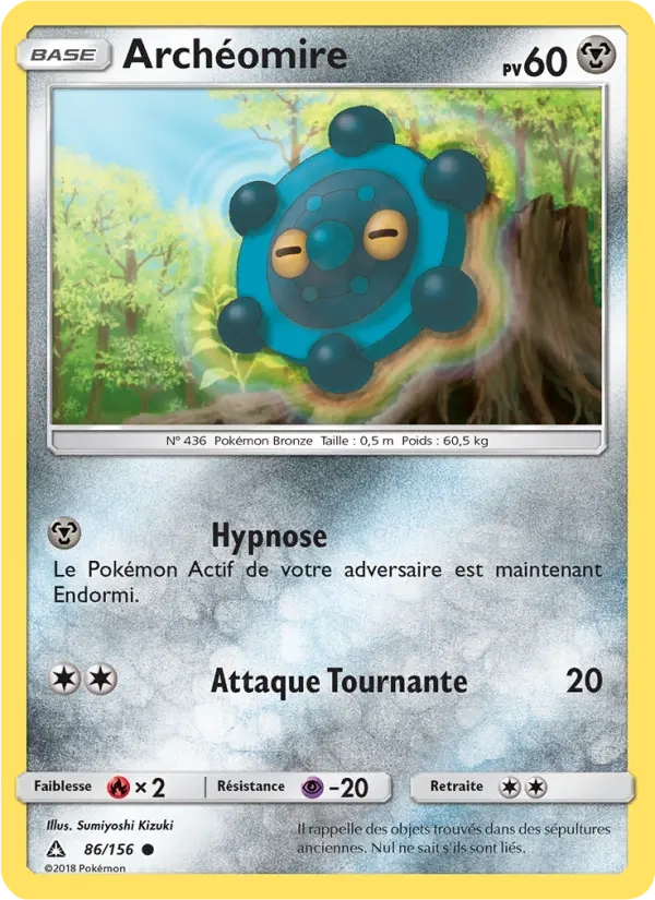 86/156 Archeomire REVERSE - Ultra-Prisme
