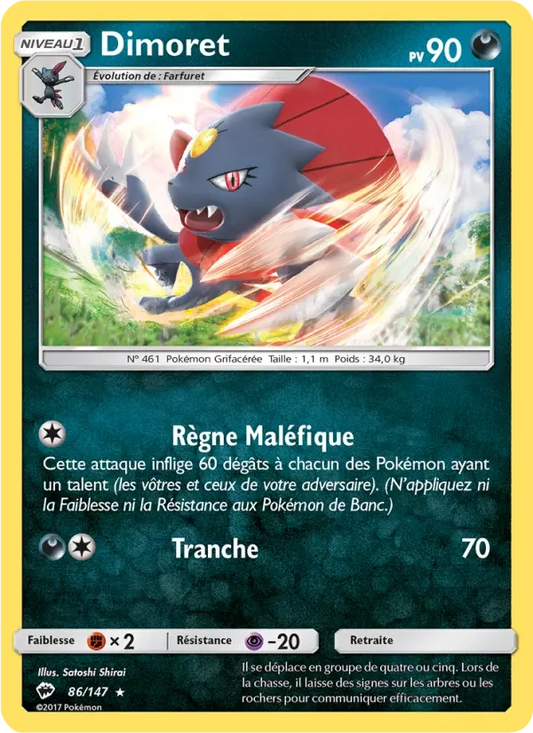 86/147 Dimoret RARE - Ombres Ardentes