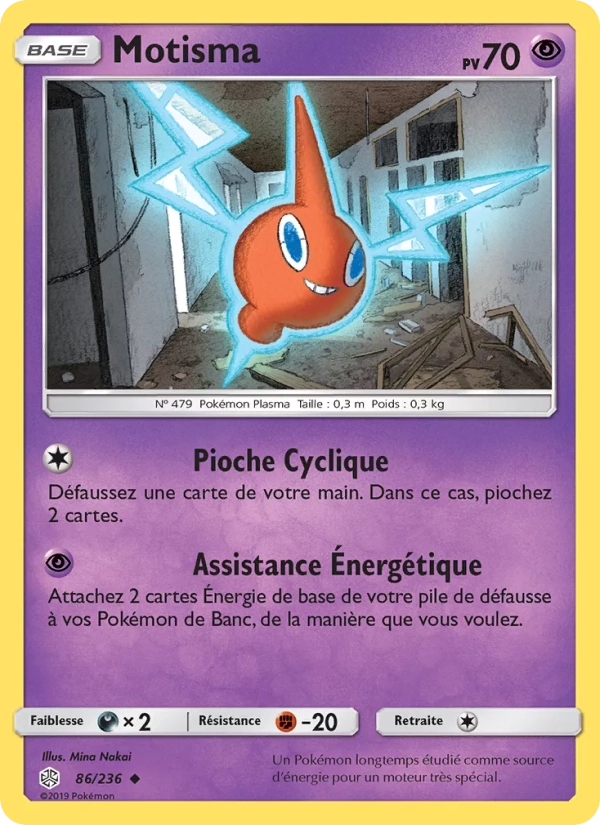 86/236 Motisma REVERSE - Éclipse Cosmique