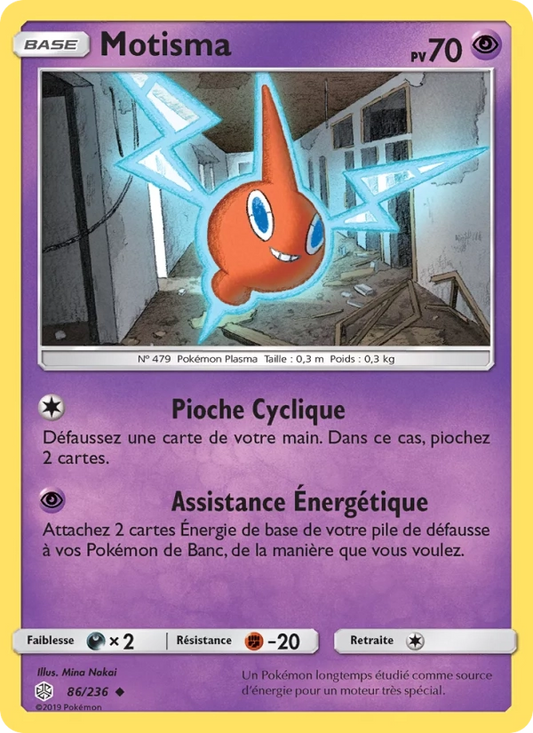 86/236 Motisma REVERSE - Éclipse Cosmique