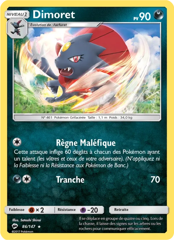 86/147 Dimoret REVERSE - Ombres Ardentes