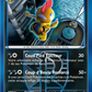 86/135 Baggaid REVERSE - Tempête Plasma