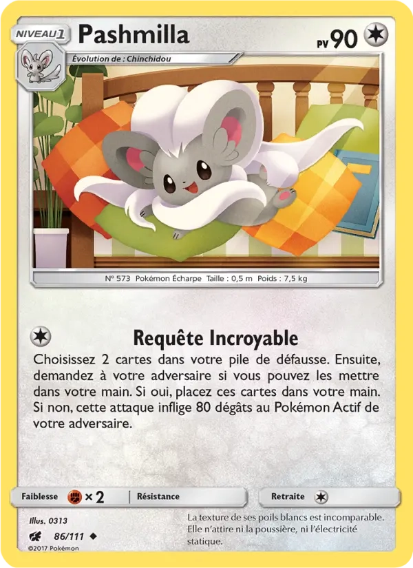 86/111 Pashmilla REVERSE - Invasion Carmin