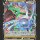 110/203 Rayquaza V - Évolution Céleste