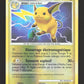 15/123 Raichu REVERSE - Trésors Mystérieux