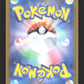 011/064 Kyurem Noir EX JP - Paradise Dragona