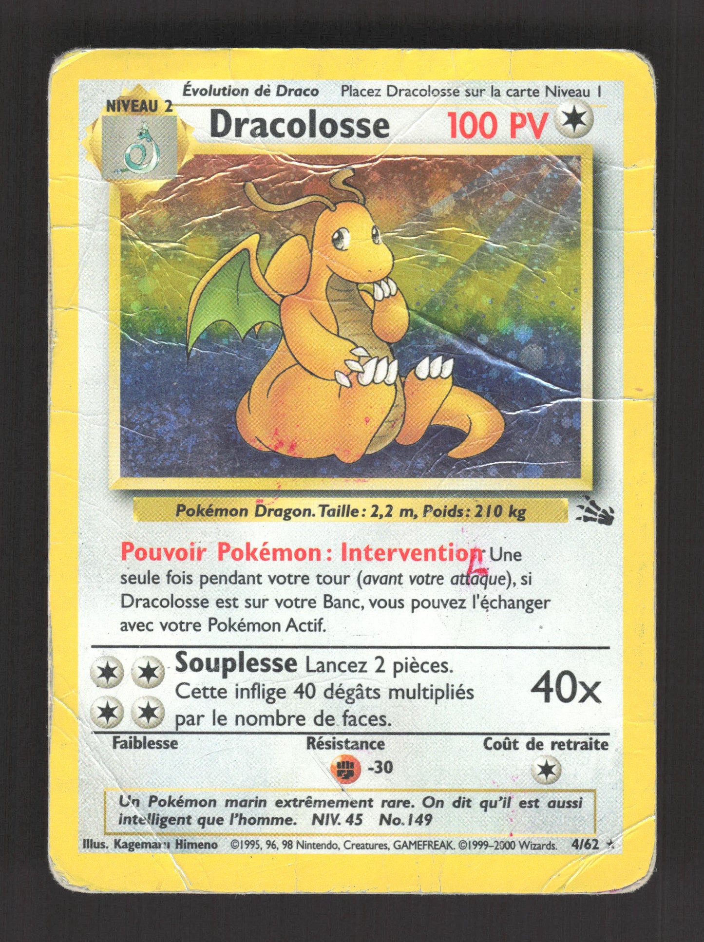 4/62 Dracolosse HOLO - Fossile