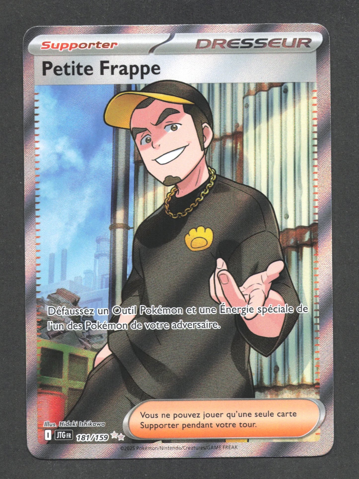 181/159 Petite Frappe DRESSEUR - Aventures Ensemble