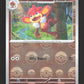 015/086 Flamoutan POKEBALL - Flamme Blanche