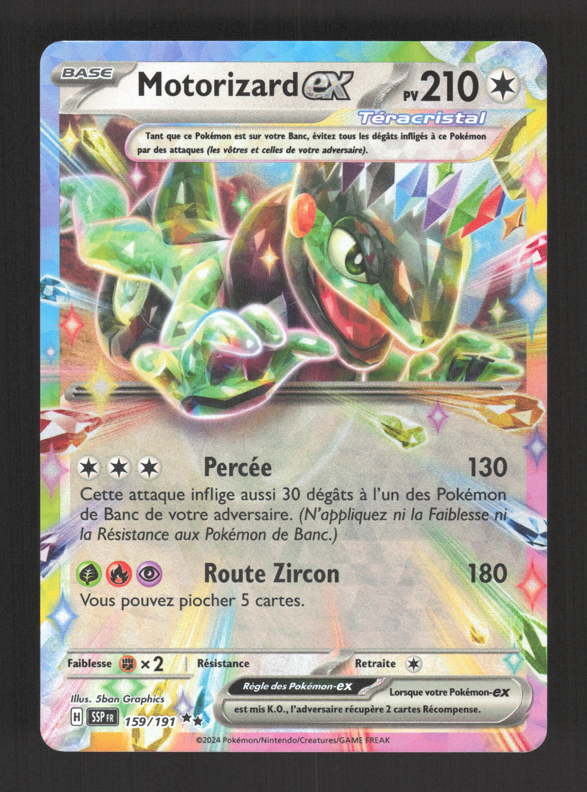 159/191 Motorizard EX - Étincelles Déferlantes