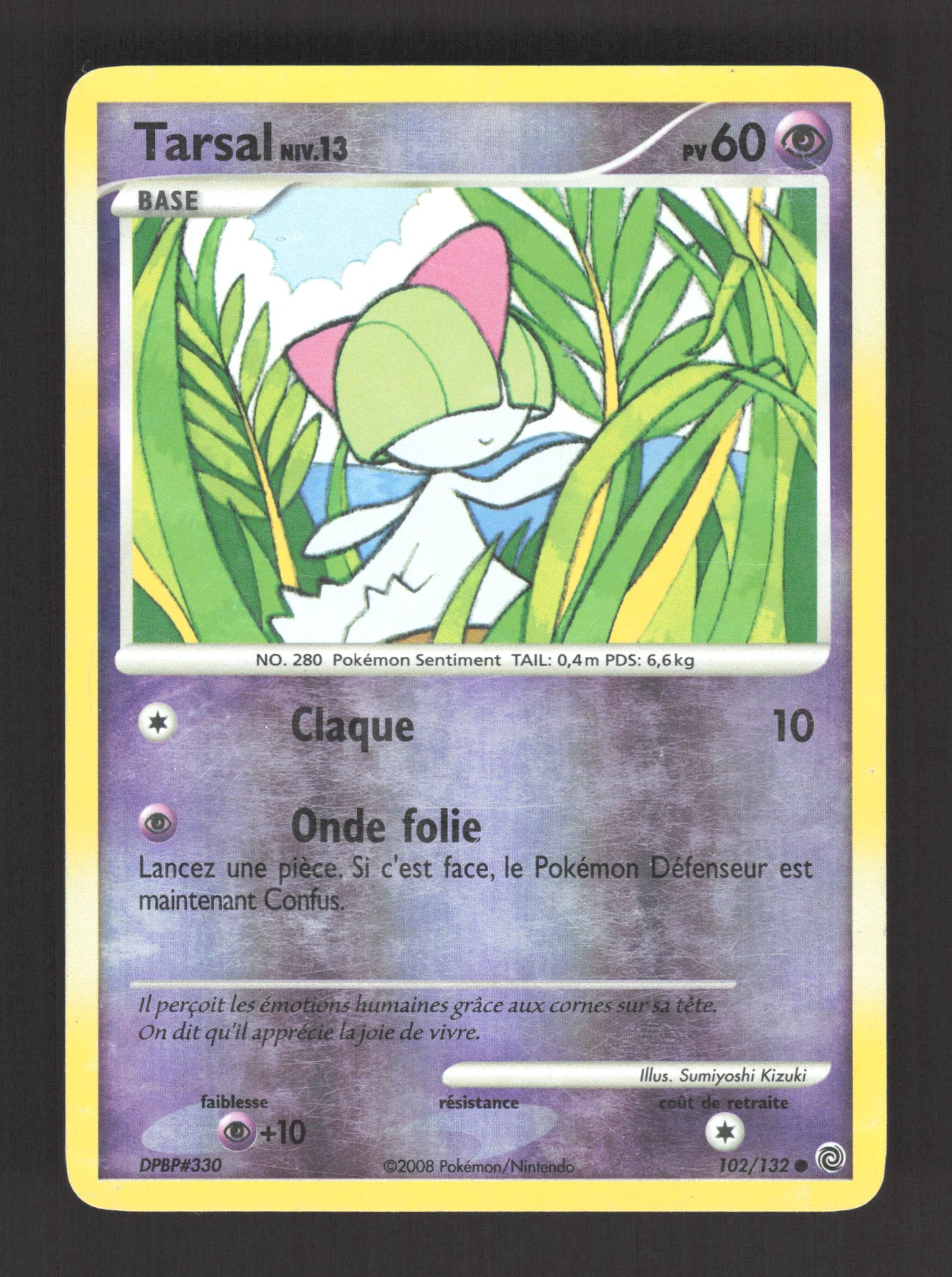 102/132 Tarsal REVERSE - Merveilles Secrètes