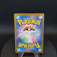 089/071 Recherches Professorales DRESSEUR JP - Pokémon GO