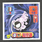 295 Fantominus STICKER JP - STICKER JP
